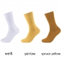 Preview: Camano Unisex Socken Ca-Soft Bio-Cotton 1 Paar