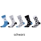 Preview: Camano Kinder Fashion Socken 5 Paar Ca-Soft