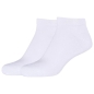 Preview: Camano Unisex Sneaker Socken Ca-Soft Bambus 2 Paar