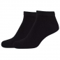 Preview: Camano Unisex Sneaker Socken Ca-Soft Bambus 2 Paar