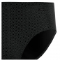 Preview: Ammann Herren Slip New Modern Sportslip Cotton Modal