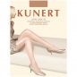 Preview: Kunert Satin Look 20 Strumpfhose 3er Pack